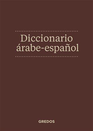 Diccionario árabe-español. Nueva Edición