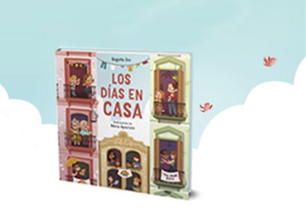 'Los días en casa', un álbum ilustrado optimista y tierno para recordar una época insólita