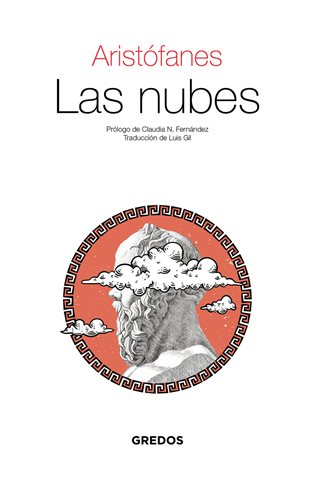 Las nubes